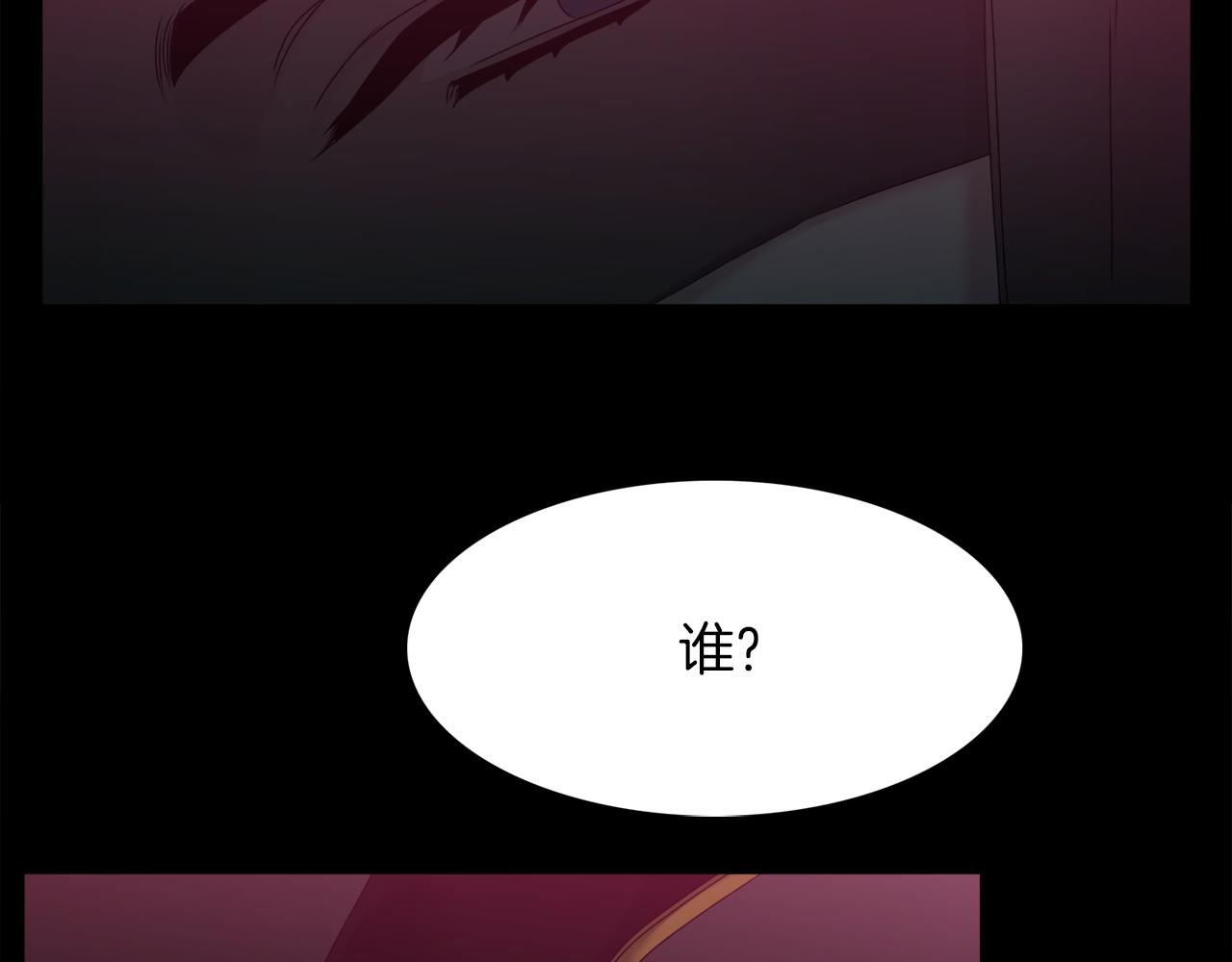 第50话 改变过去53