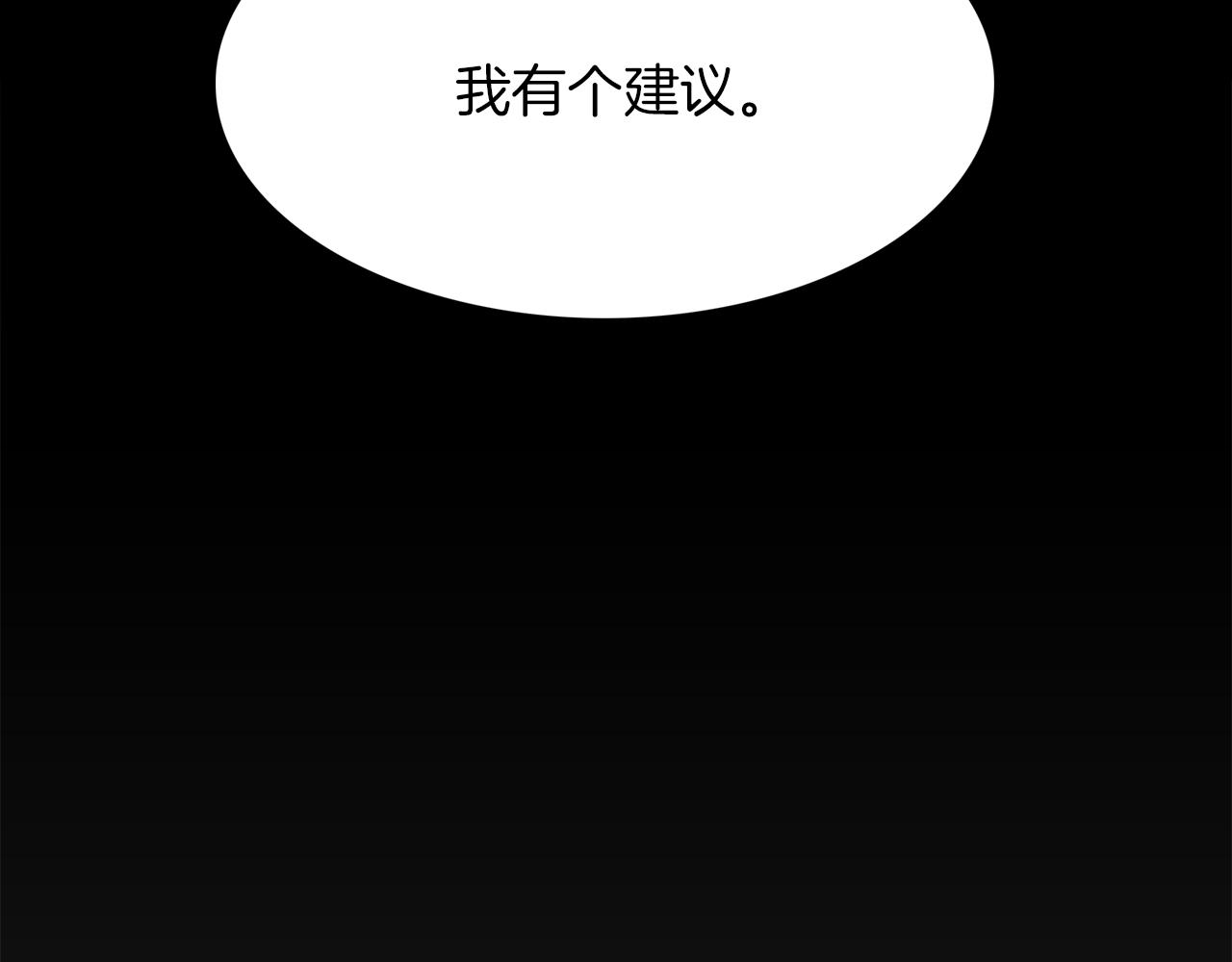 第50话 改变过去63