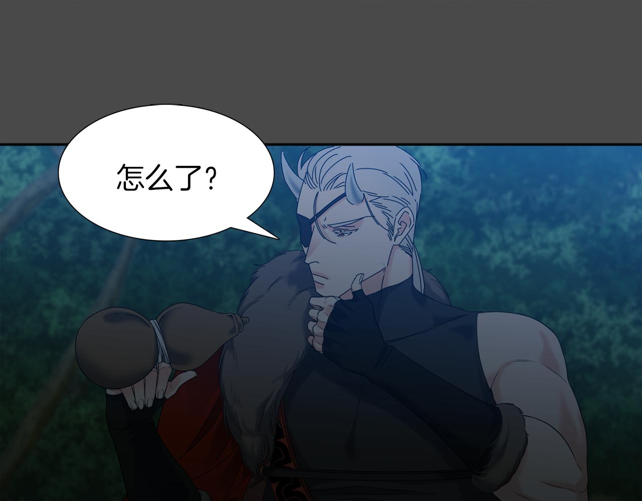 第50话 改变过去66