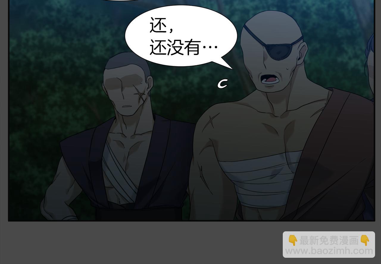 第50话 改变过去74