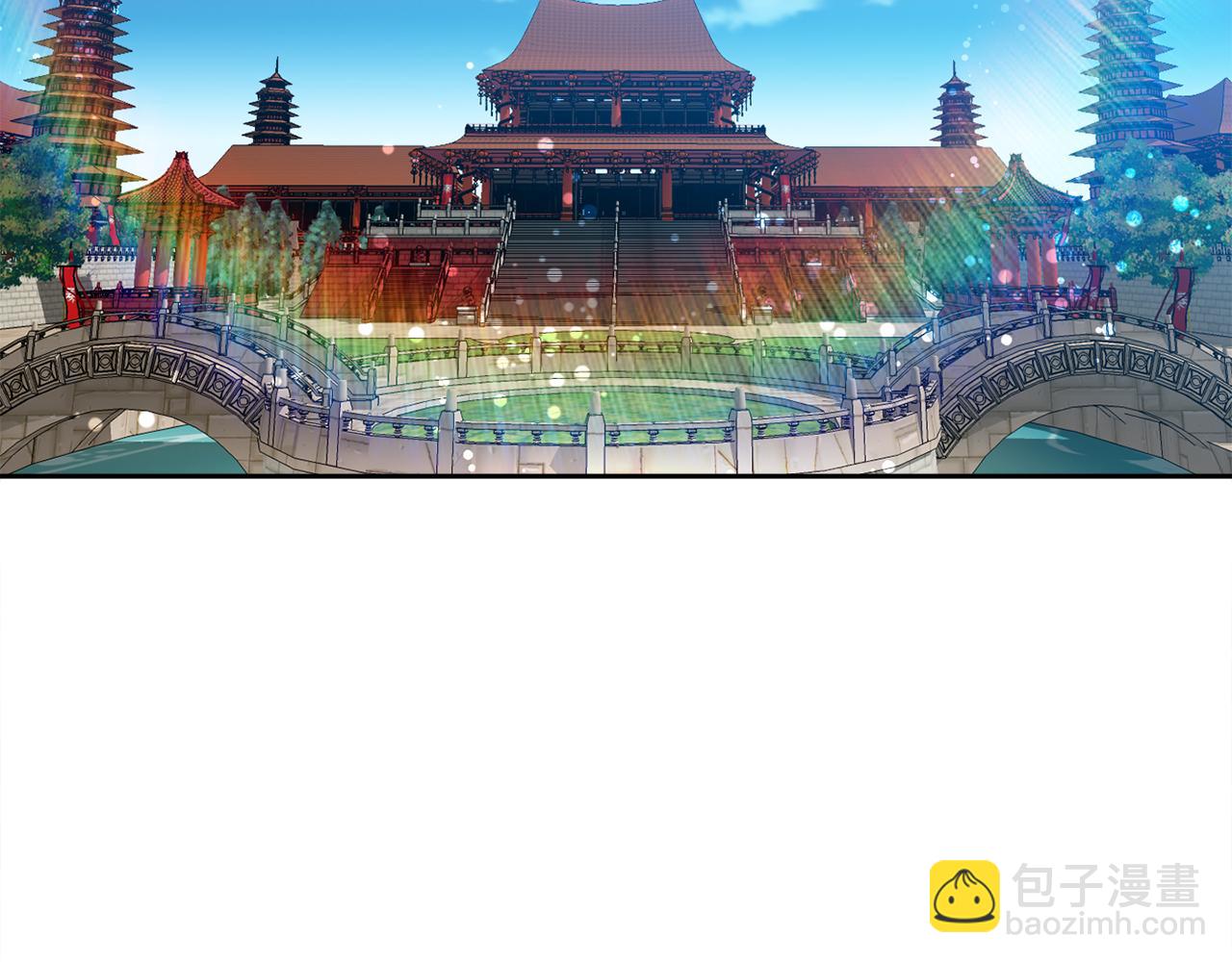 第50话 改变过去79