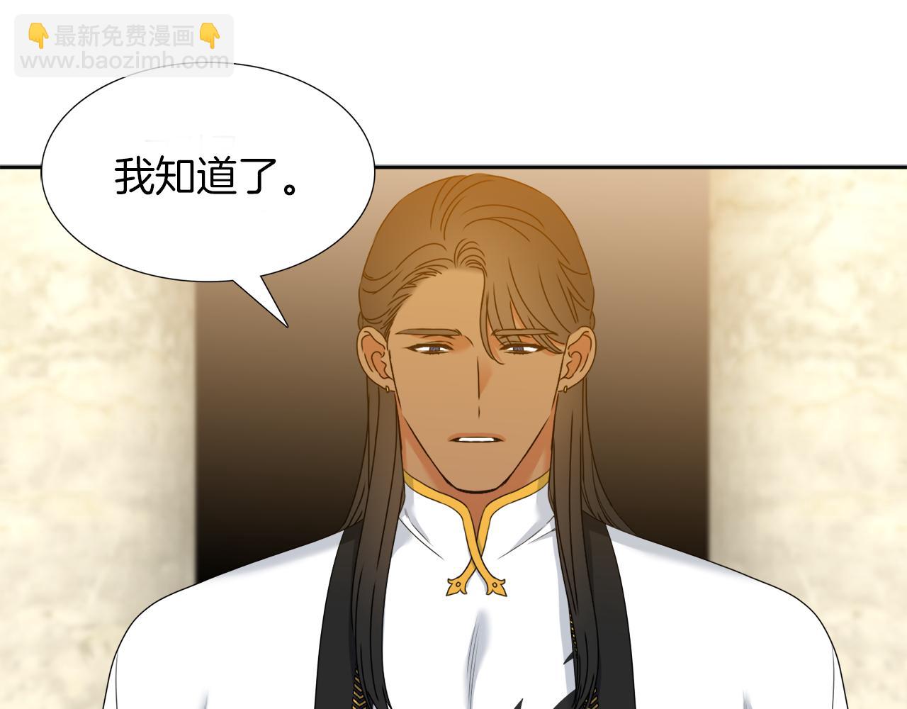 第50话 改变过去84
