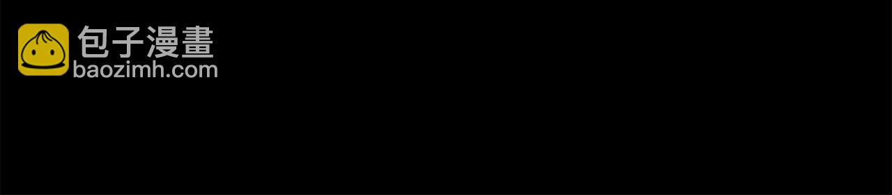 第51话 偏执狂11