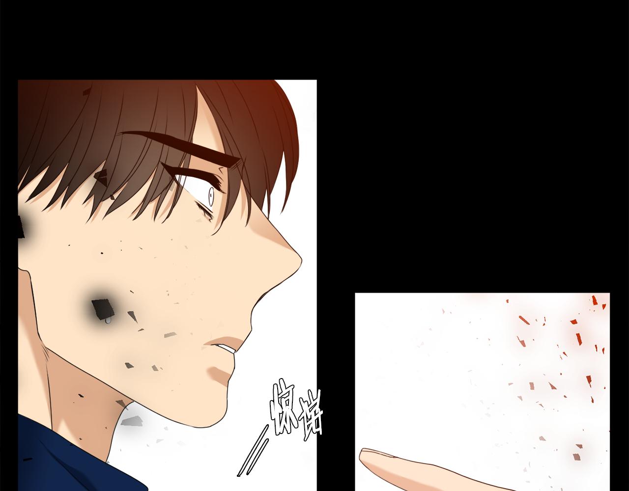 第51话 偏执狂14