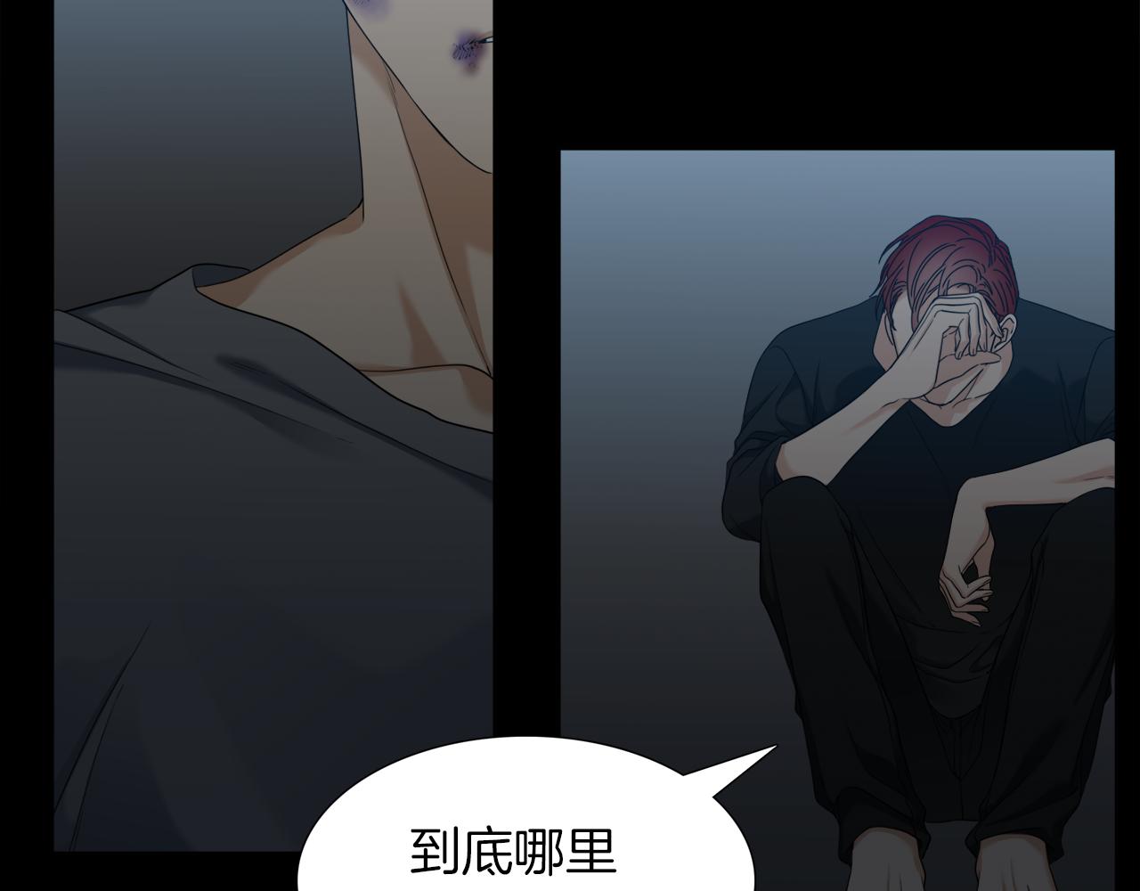 第51话 偏执狂37