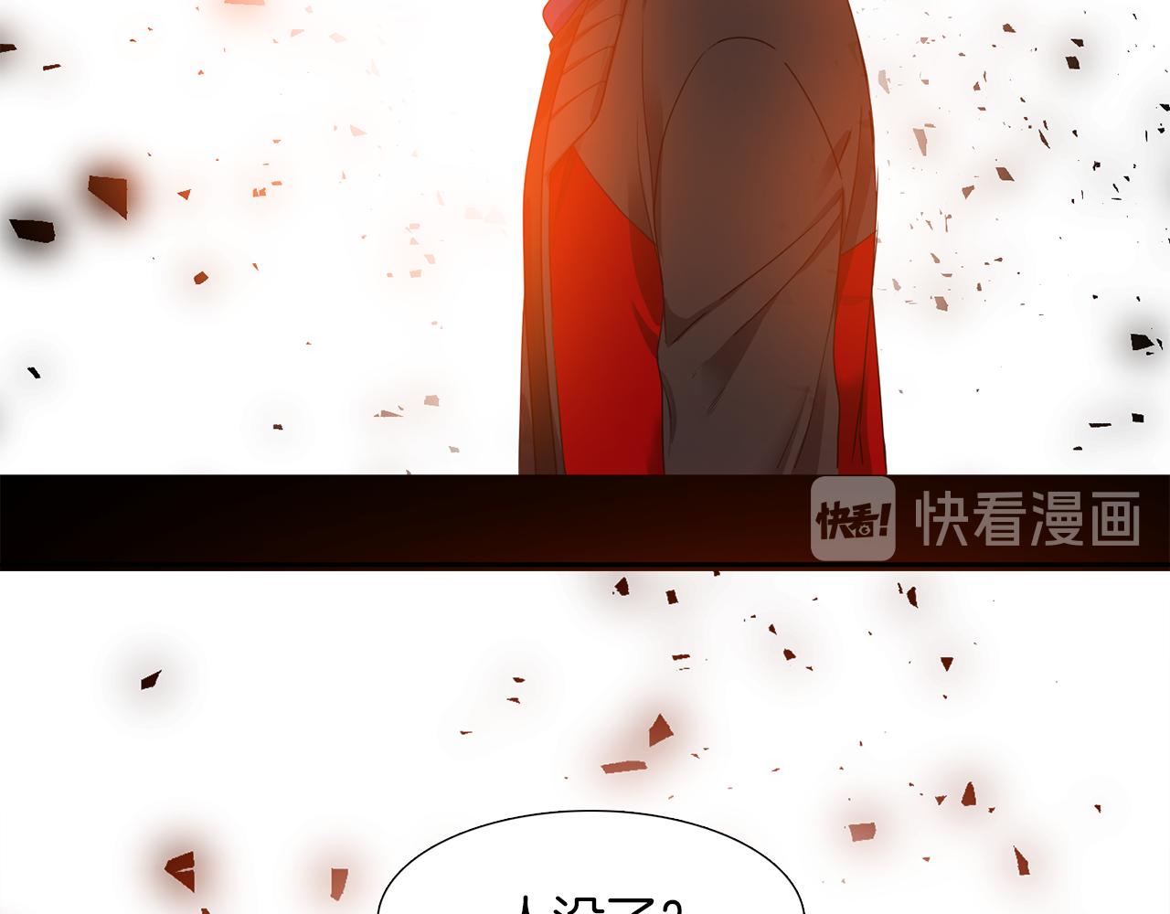 第51话 偏执狂4