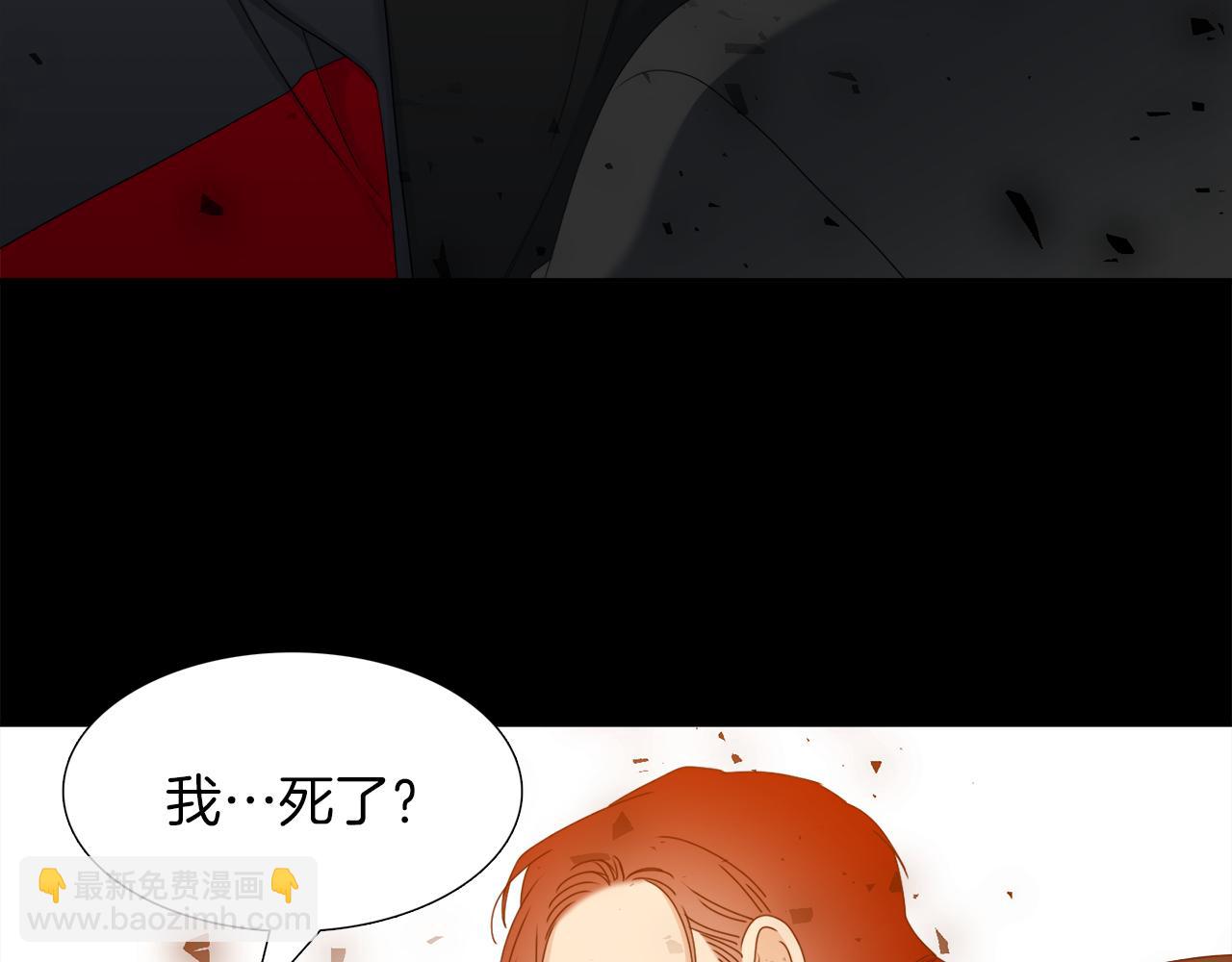 第51话 偏执狂55