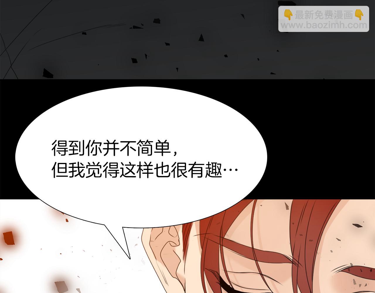 第51话 偏执狂68