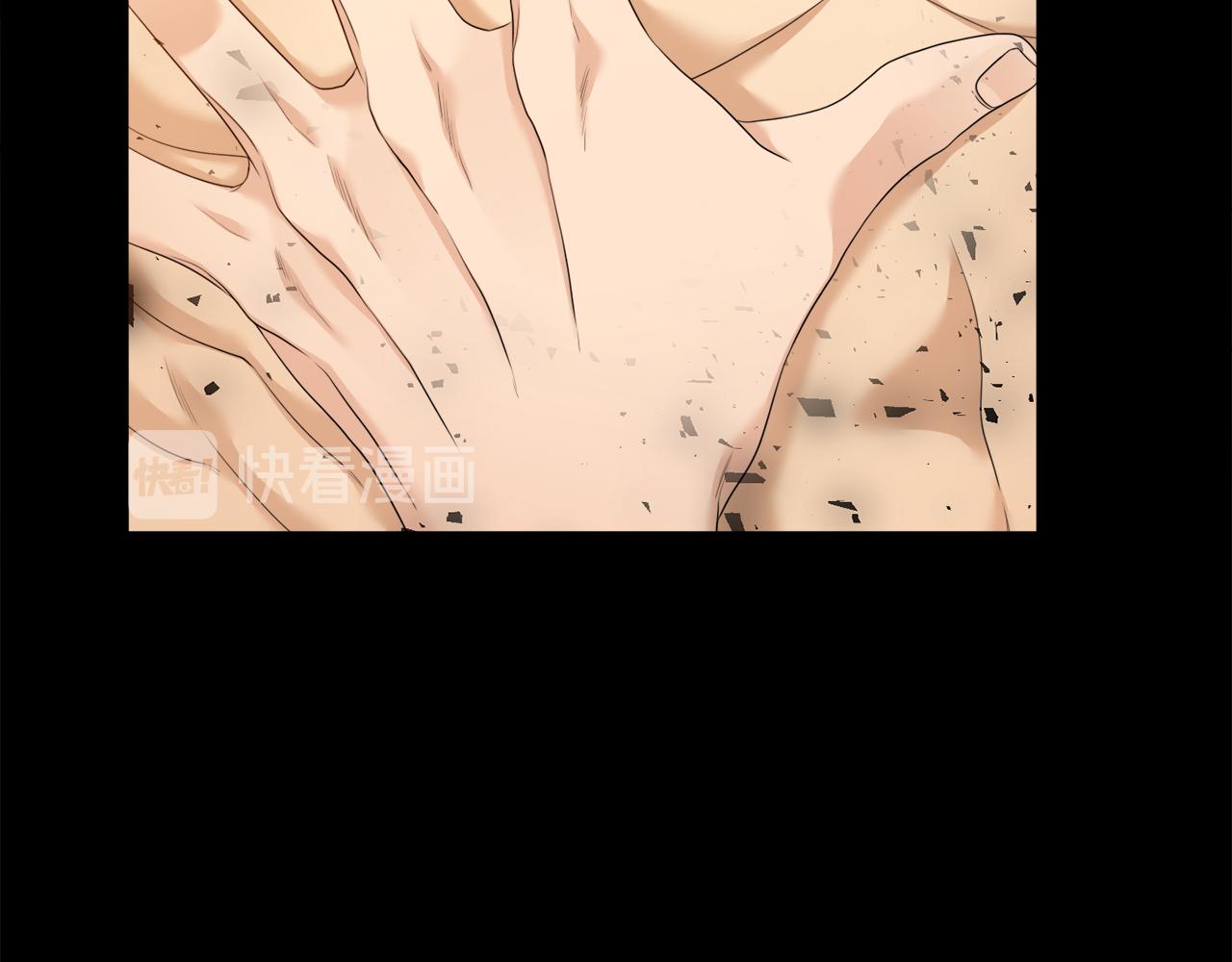 第51话 偏执狂71