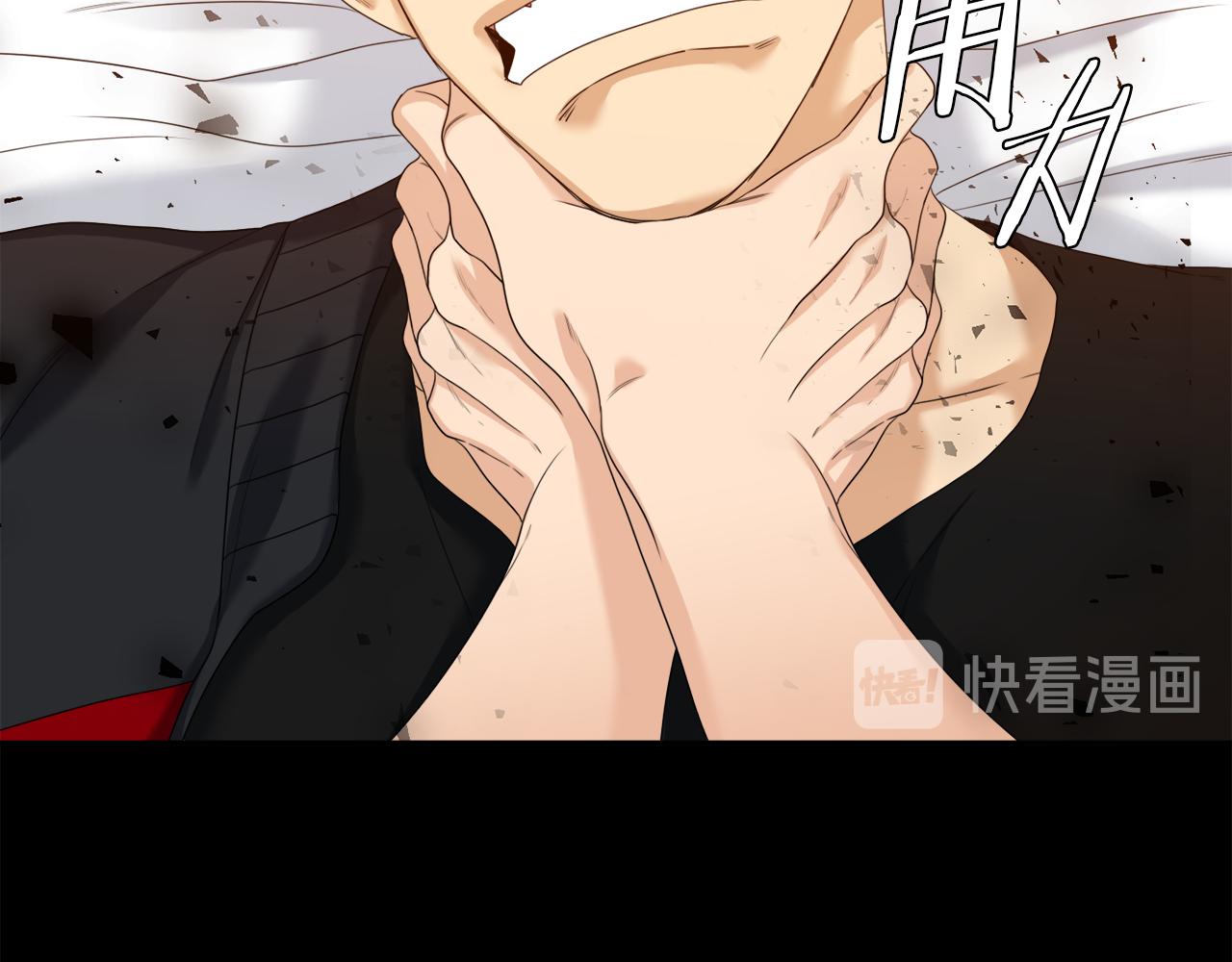 第51话 偏执狂83