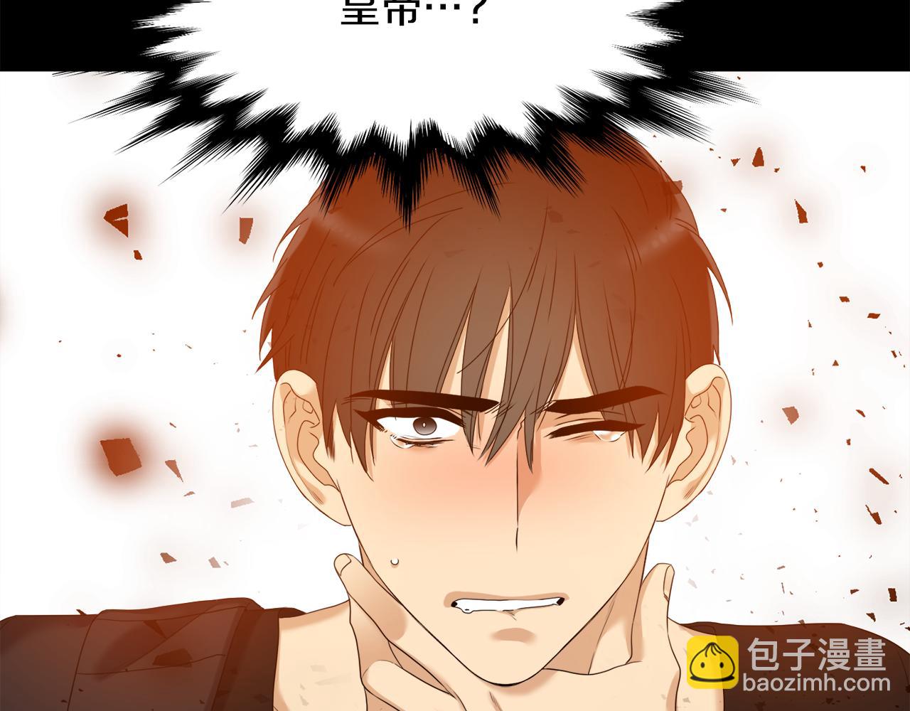 第51话 偏执狂95