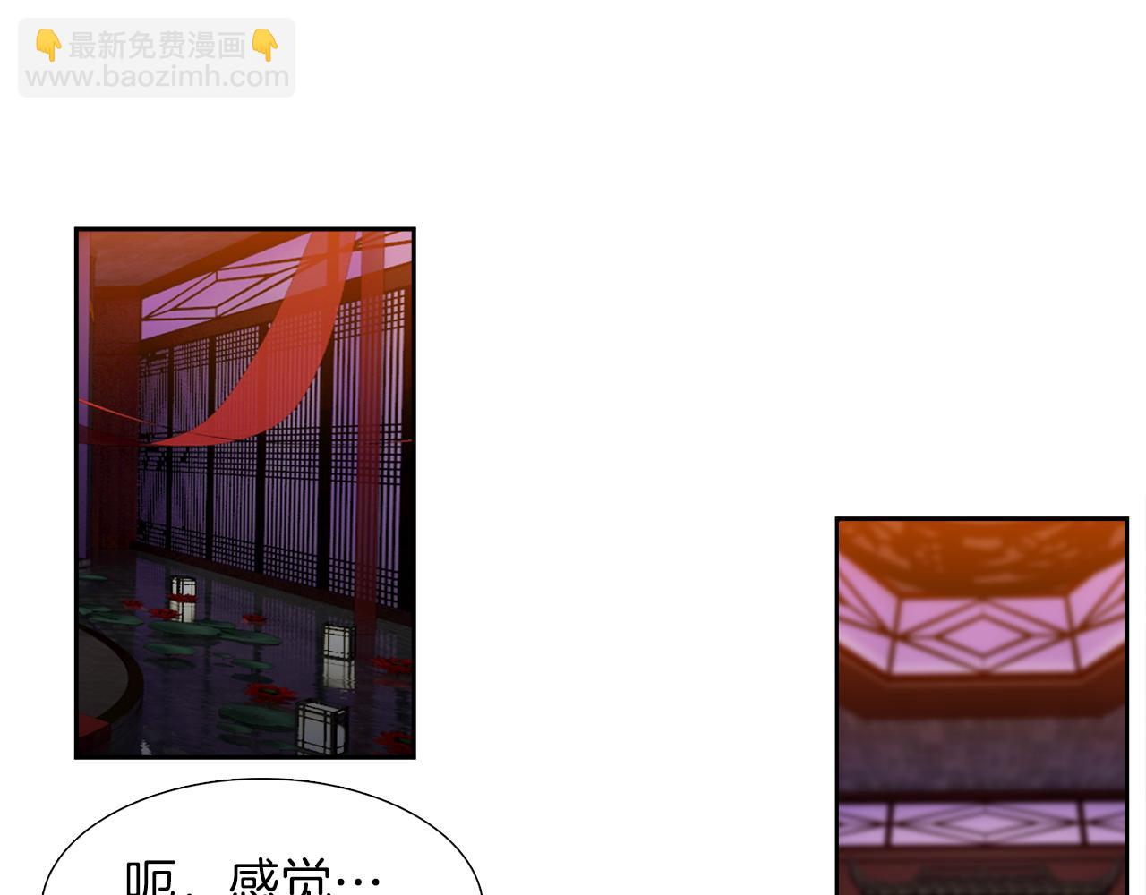 第54话 孤单不舍10