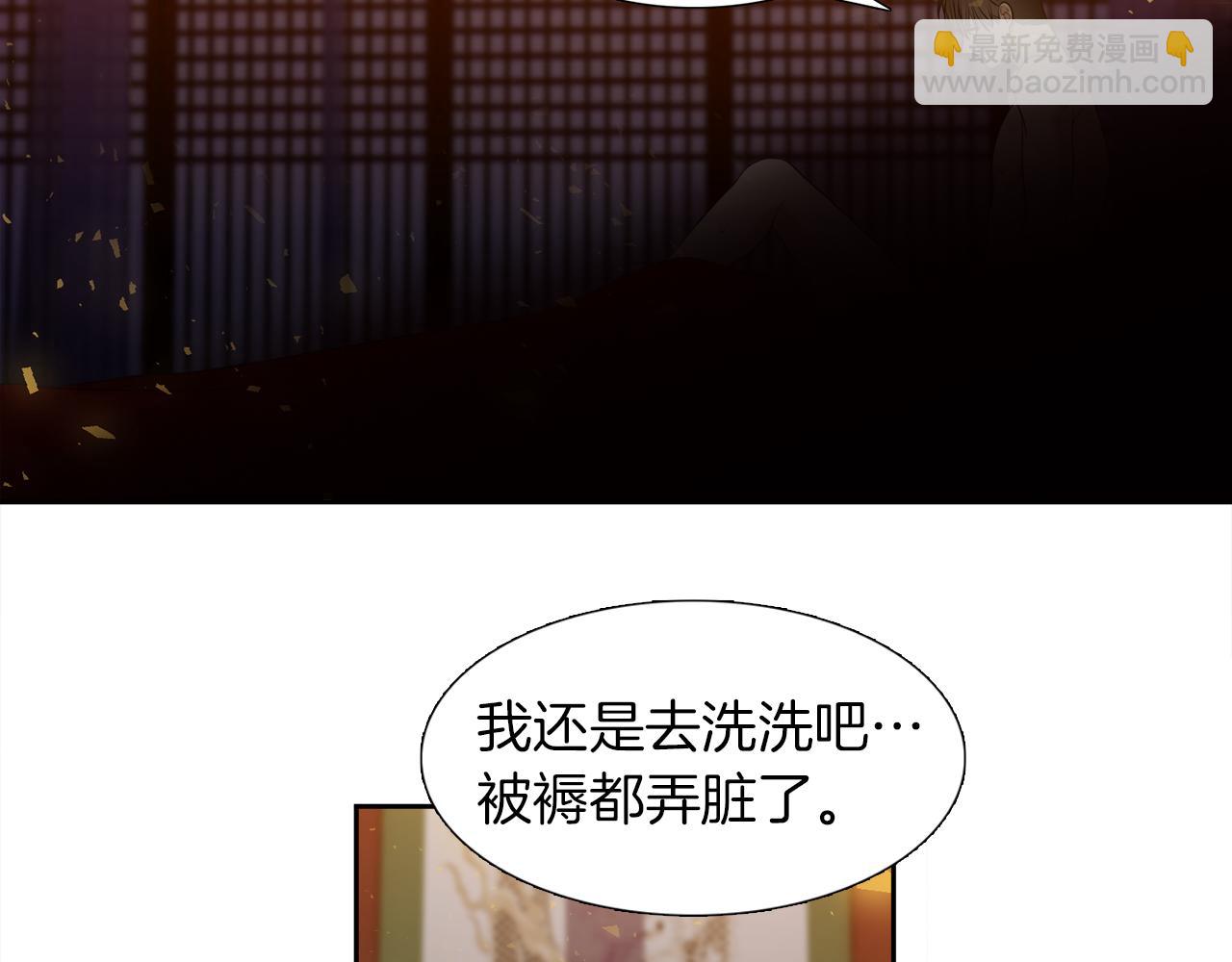 第54话 孤单不舍13