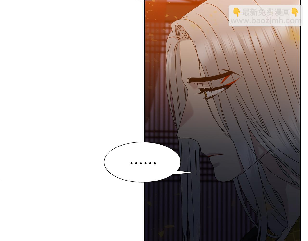 第54话 孤单不舍21