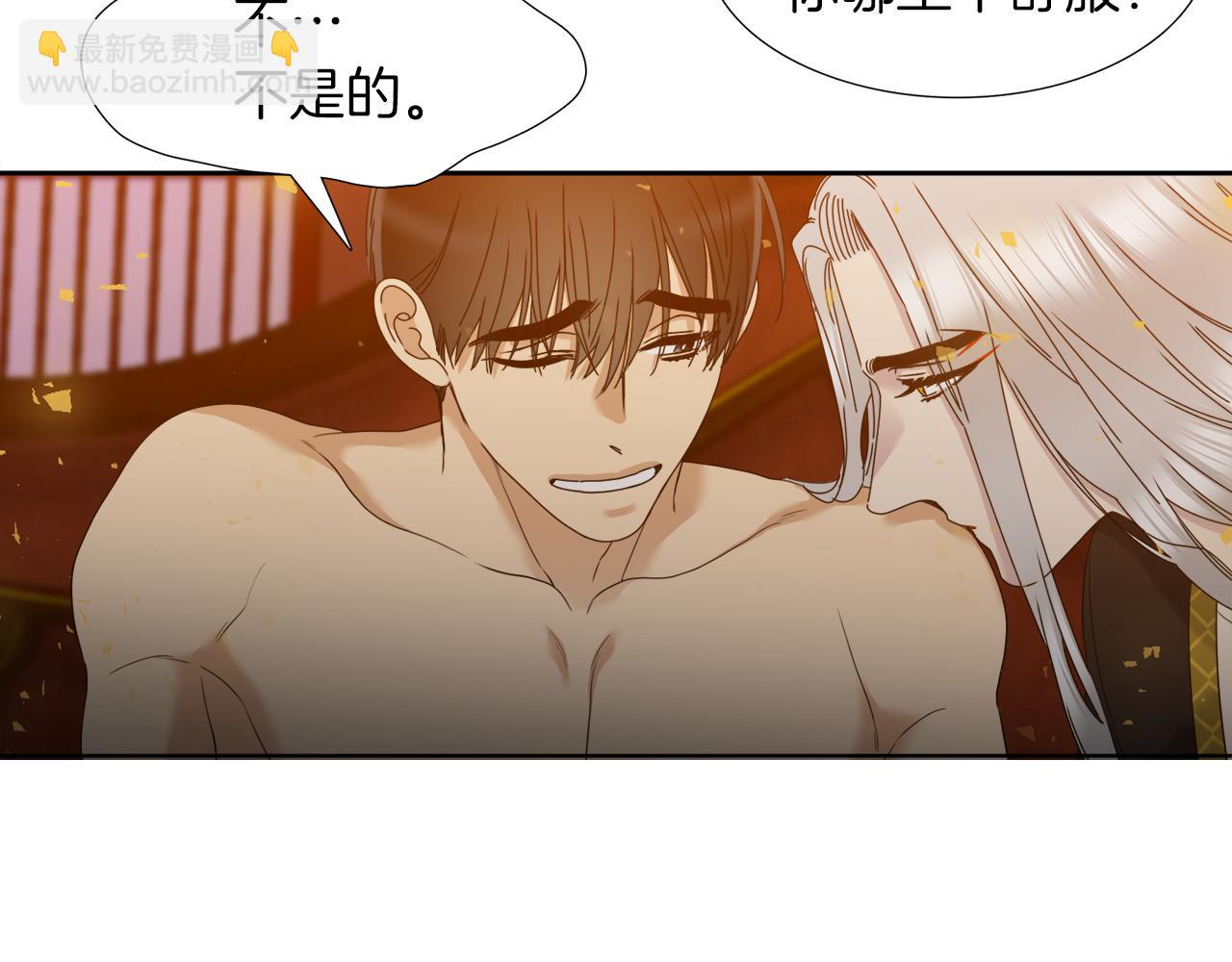 第54话 孤单不舍25