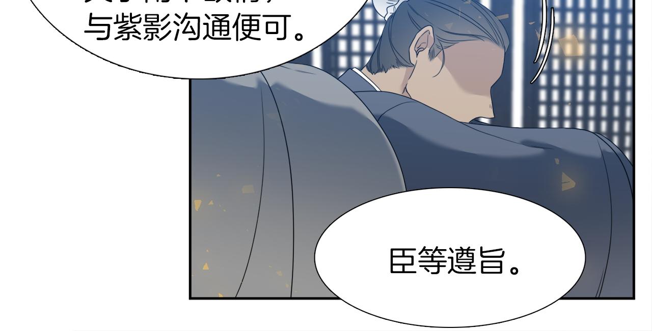 第54话 孤单不舍42