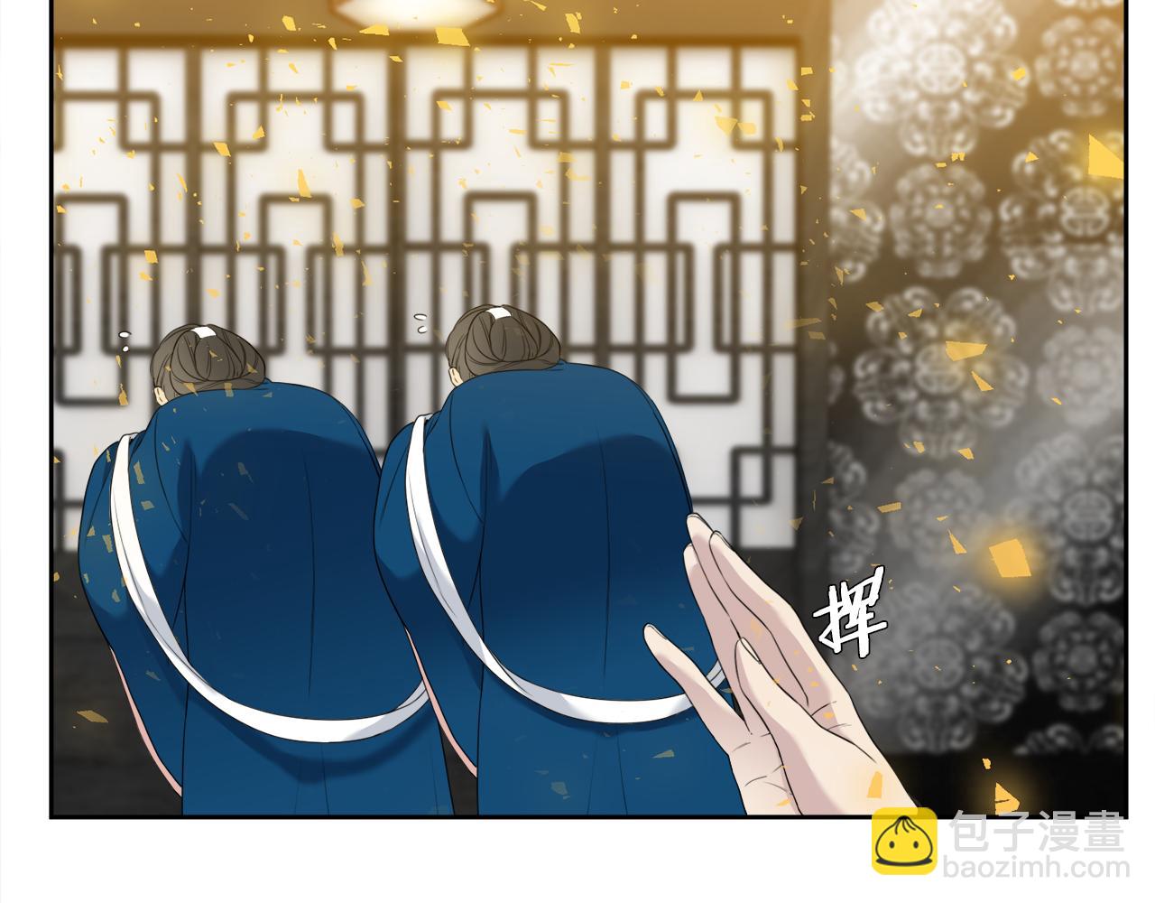 第54话 孤单不舍67