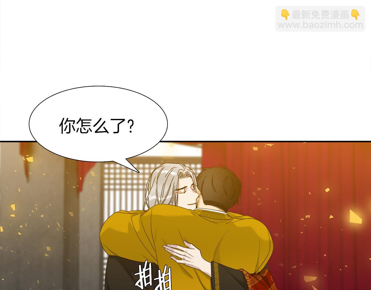 第54话 孤单不舍68