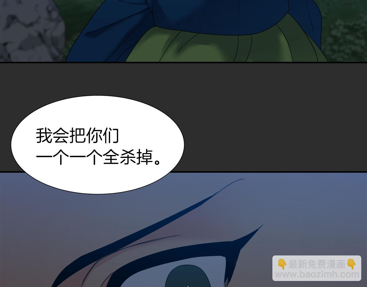 第54话 孤单不舍81
