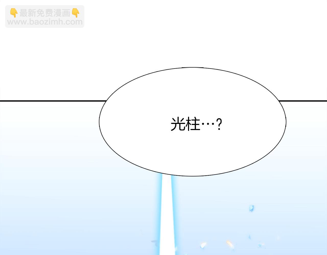 第55话 洪林大战27