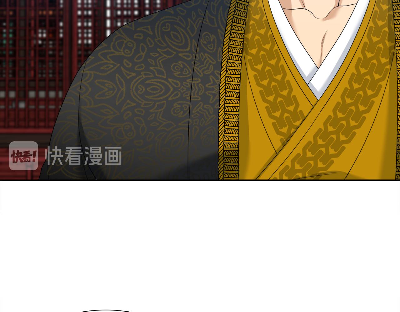 第55话 洪林大战39