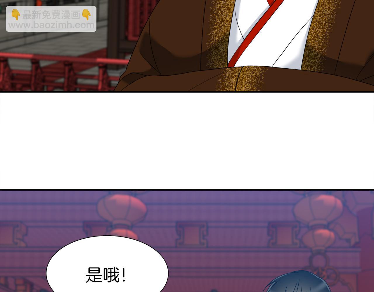 第55话 洪林大战41