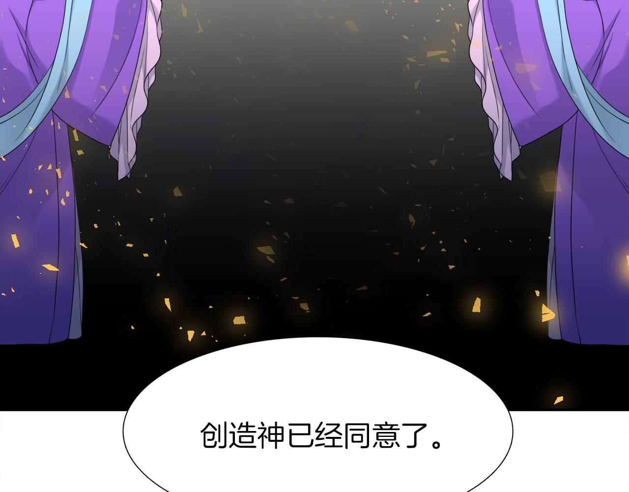 第55话 洪林大战5