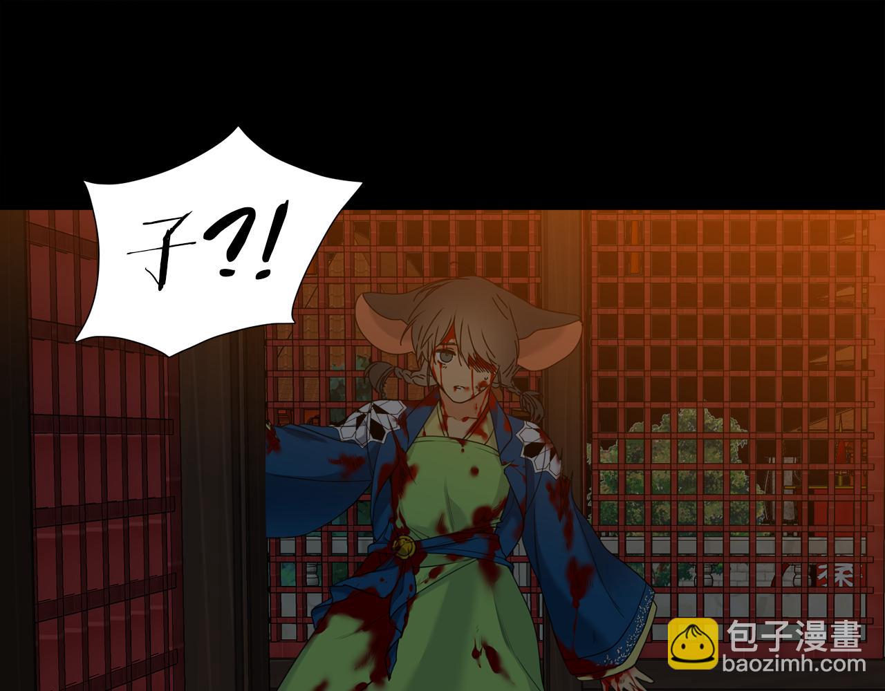 第55话 洪林大战51