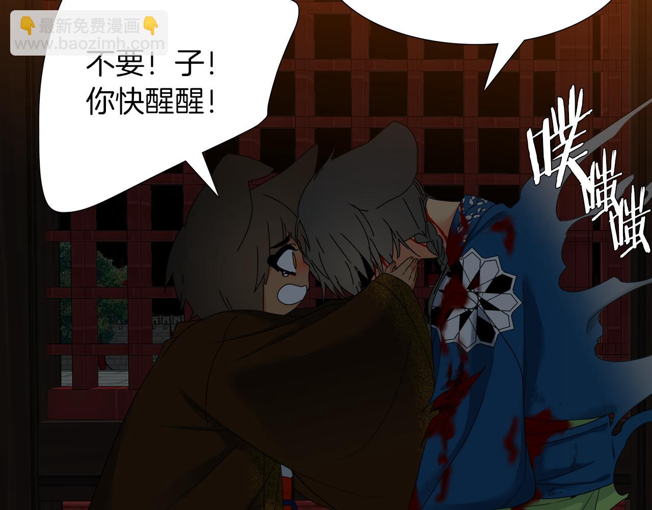 第55话 洪林大战65