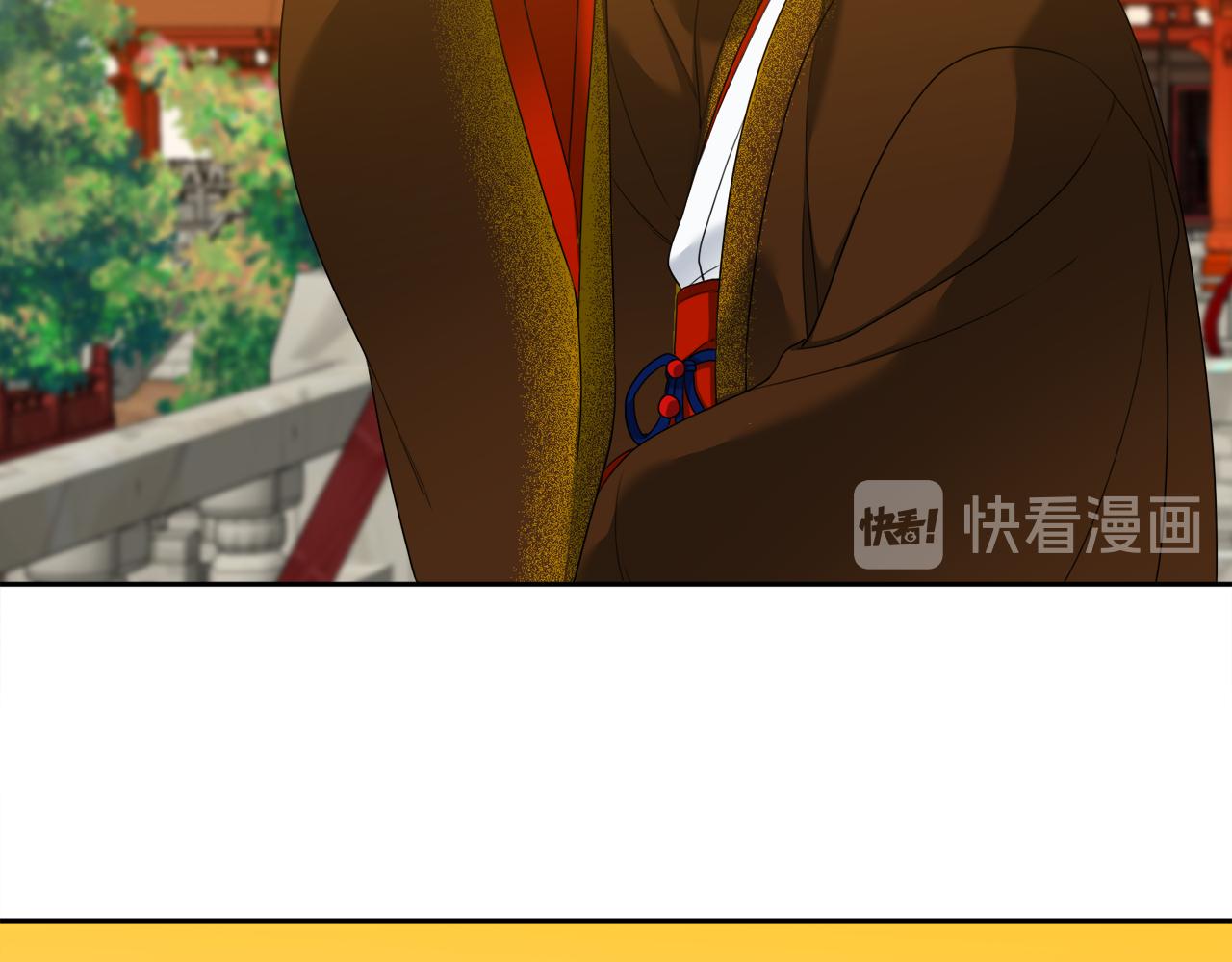 第55话 洪林大战70