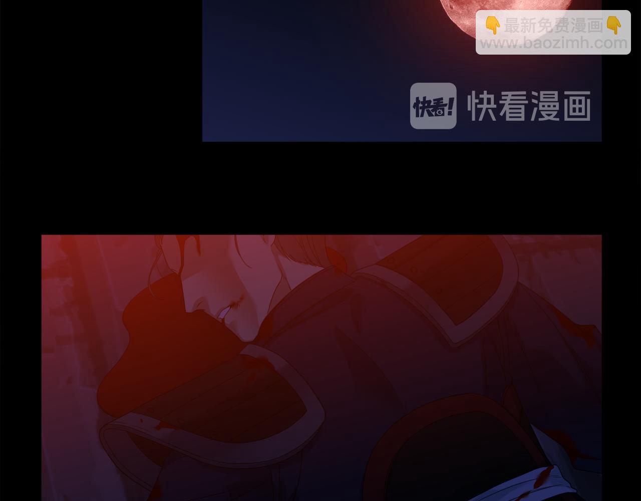 第55话 洪林大战85