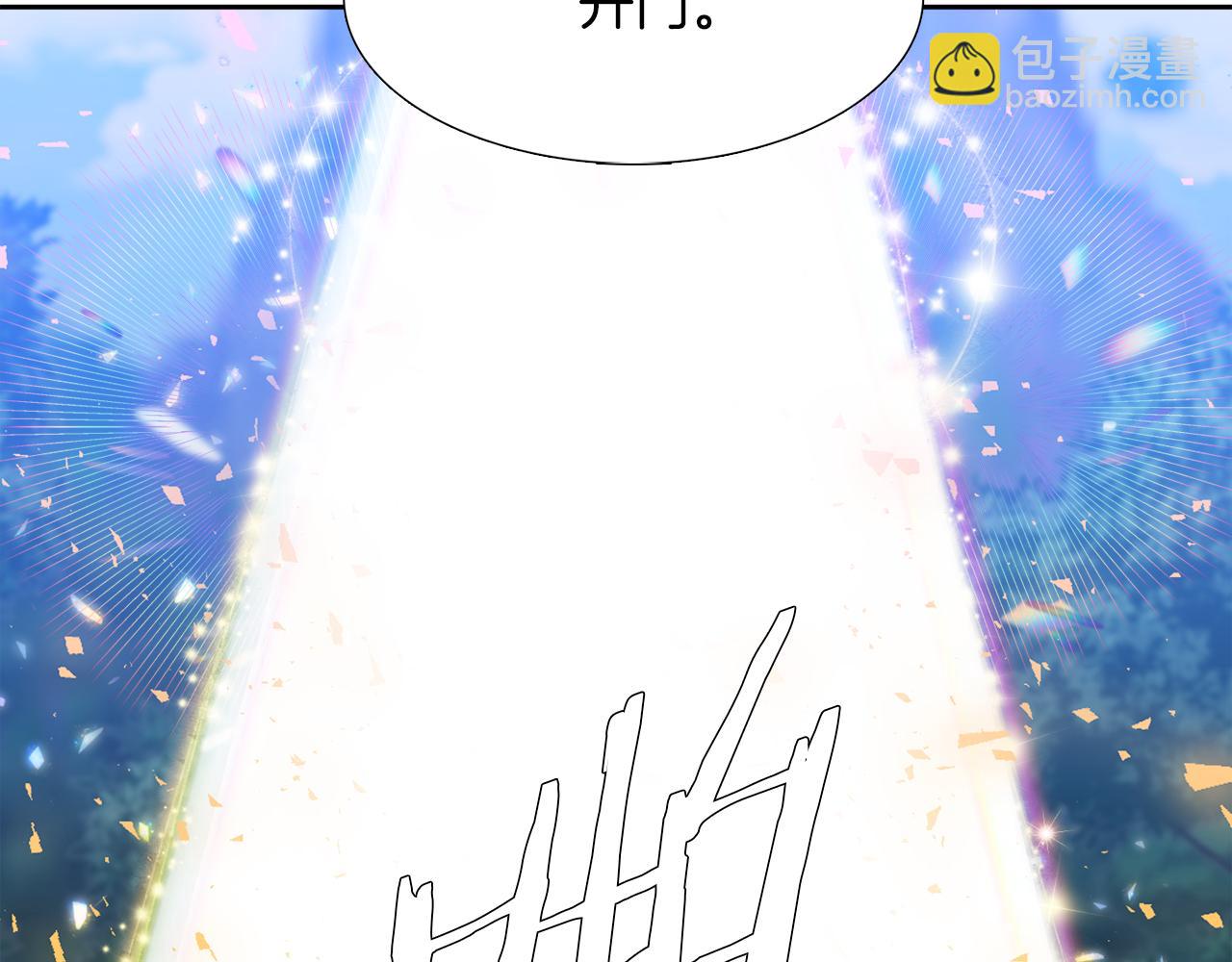 第55话 洪林大战9