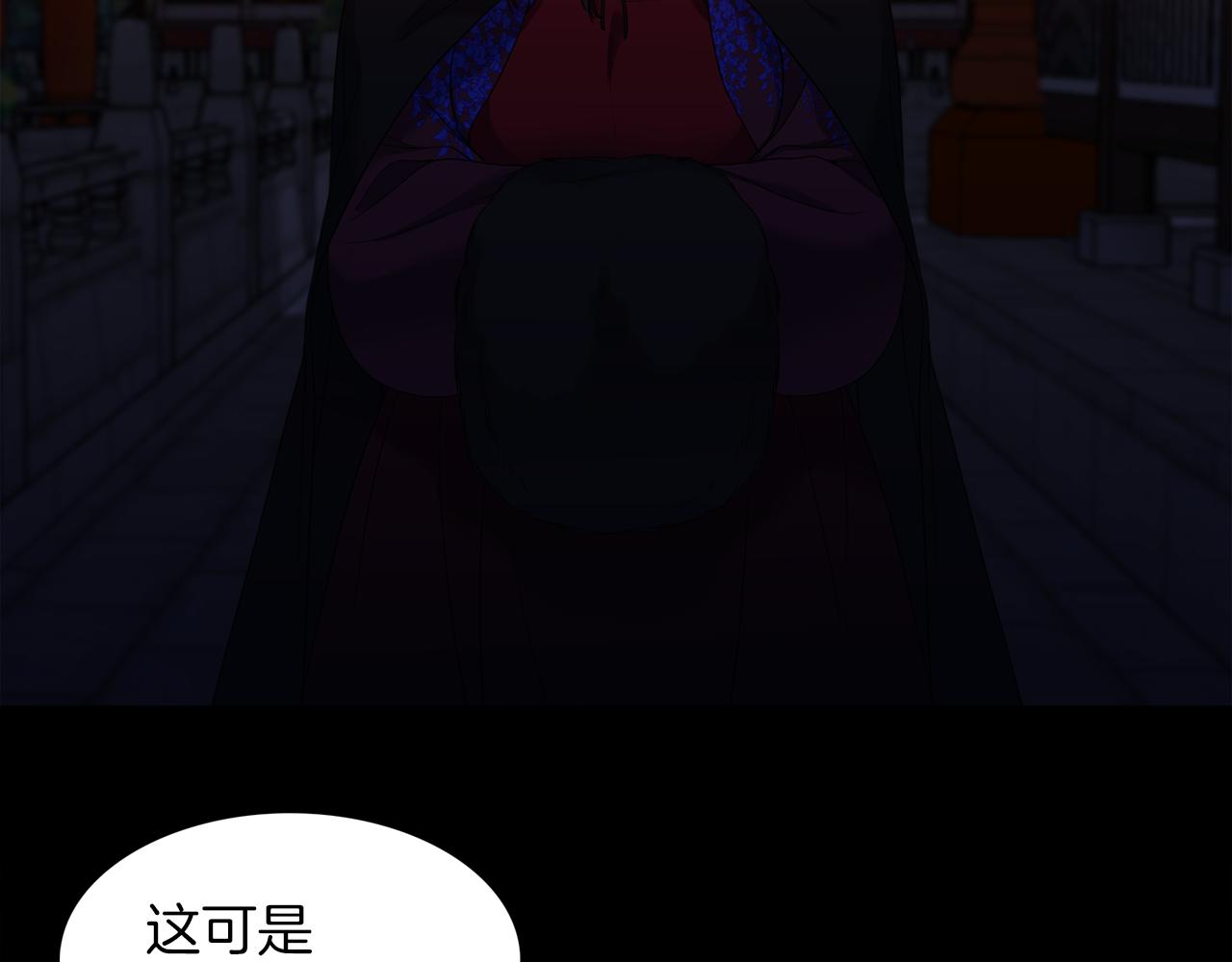 第55话 洪林大战91