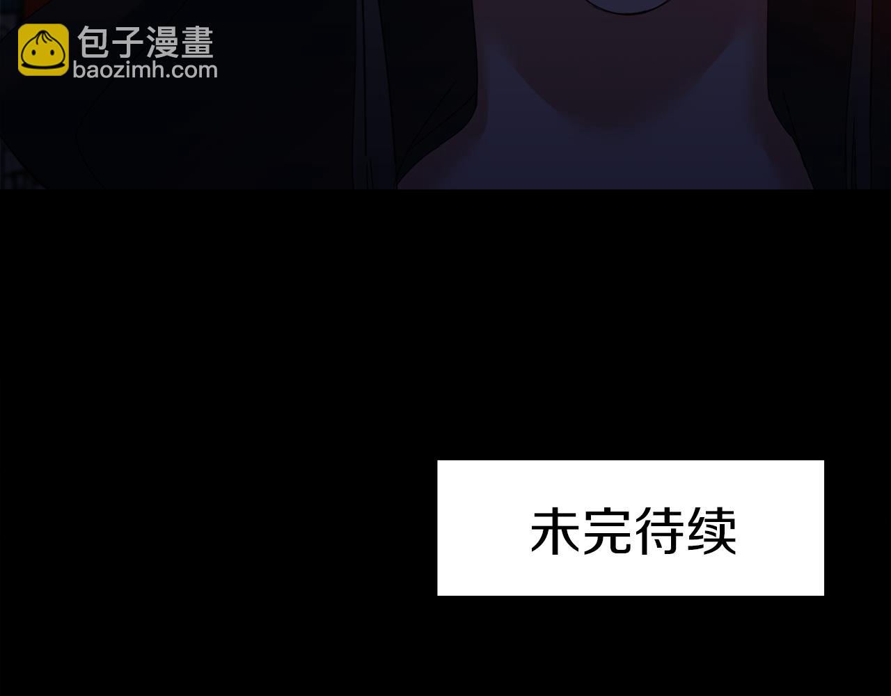 第55话 洪林大战94