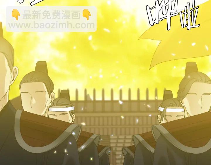 第56话 自私的黄龙12