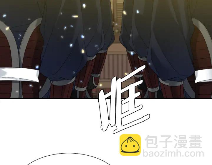 第56话 自私的黄龙13