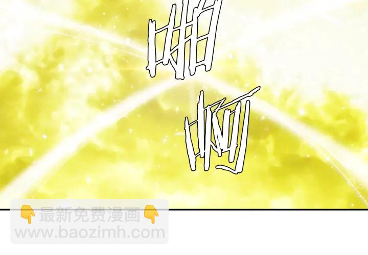 第56话 自私的黄龙19