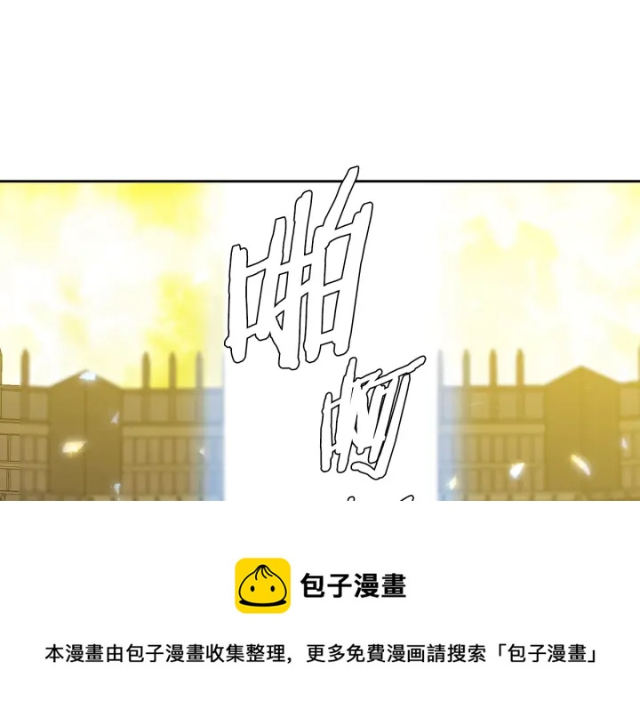 第56话 自私的黄龙20