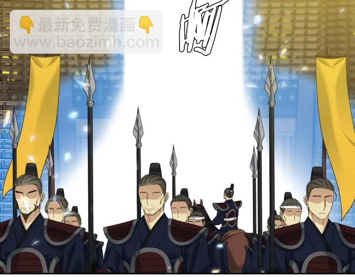 第56话 自私的黄龙21