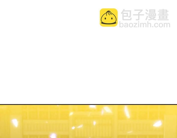 第56话 自私的黄龙22