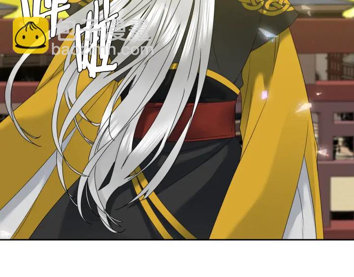 第56话 自私的黄龙26