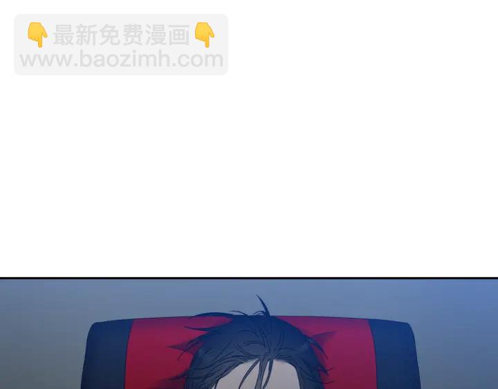 第56话 自私的黄龙3