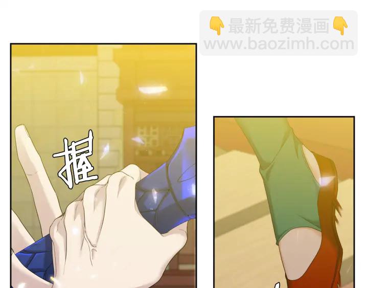 第56话 自私的黄龙38