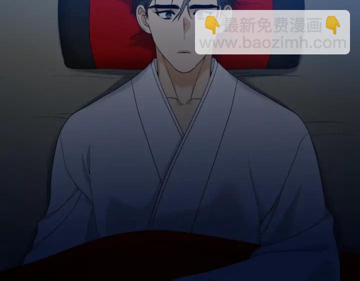 第56话 自私的黄龙4