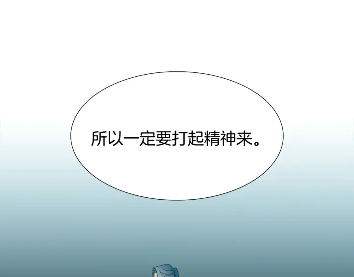 第56话 自私的黄龙62