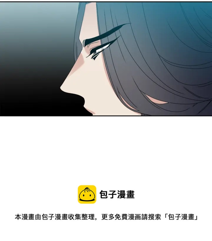 第56话 自私的黄龙64