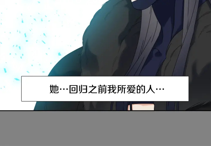 第56话 自私的黄龙68
