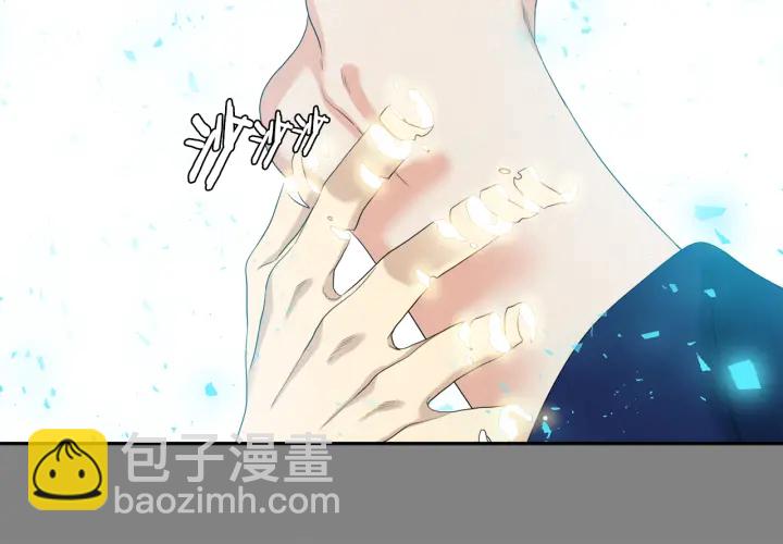 第56话 自私的黄龙77