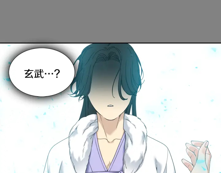 第56话 自私的黄龙78