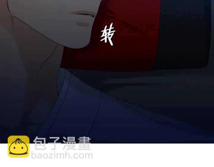 第56话 自私的黄龙8